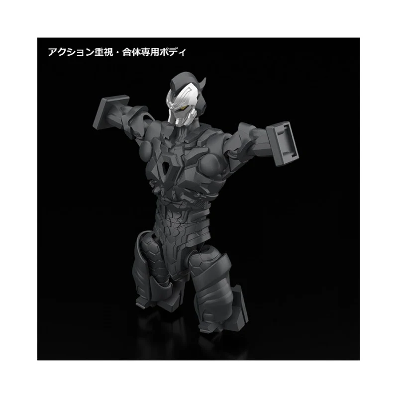 [Pre-order] GRIDMAN UNIVERSE - THE GATTAI Max Combine DX Full Power Gridman Plastic Model Kit Good Smile Company - Image 16