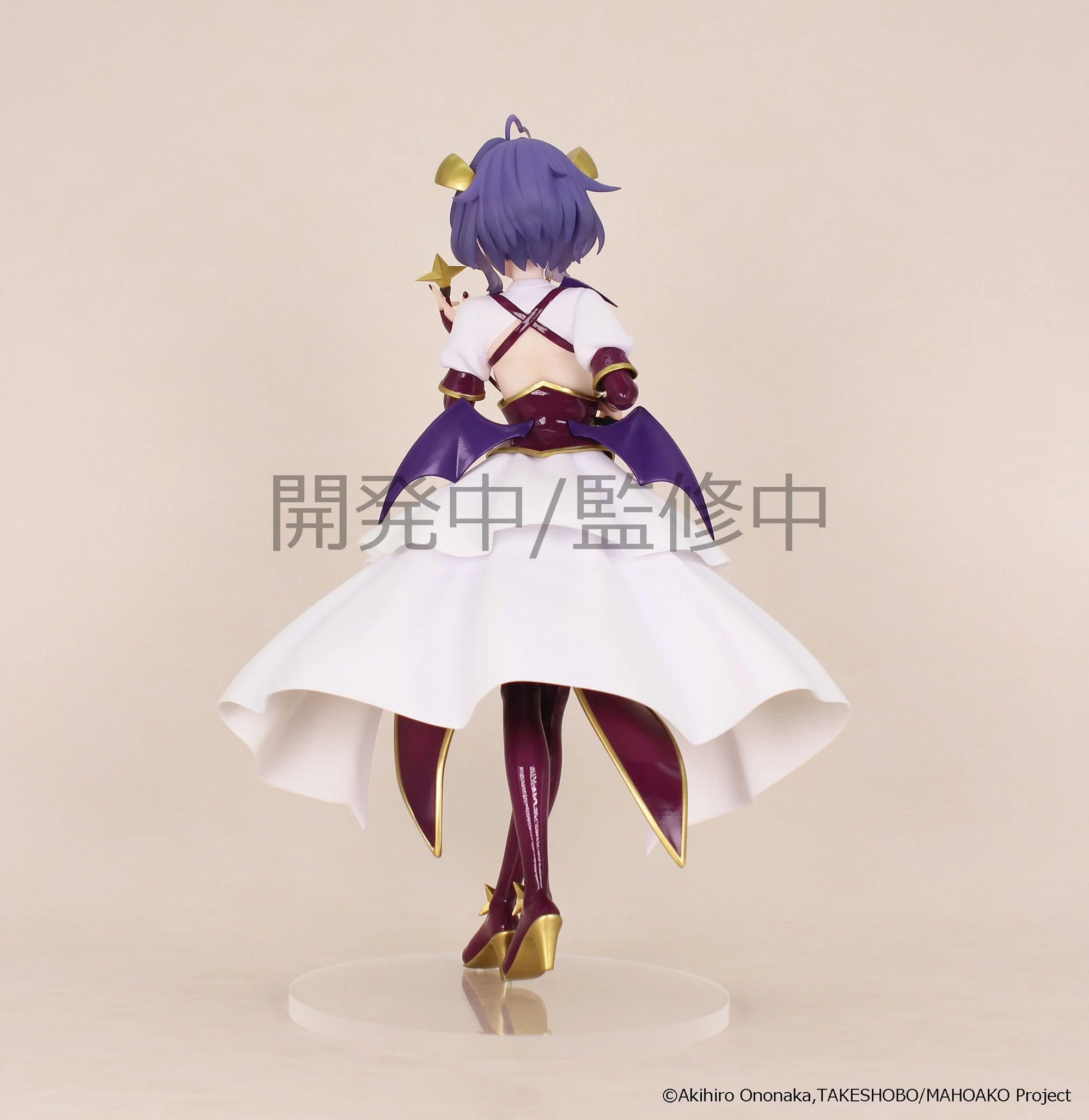 [Pre-order] Gushing over Magical Girls - Magia Baiser Prize Figure SYSTEM SERVICE - Image 5
