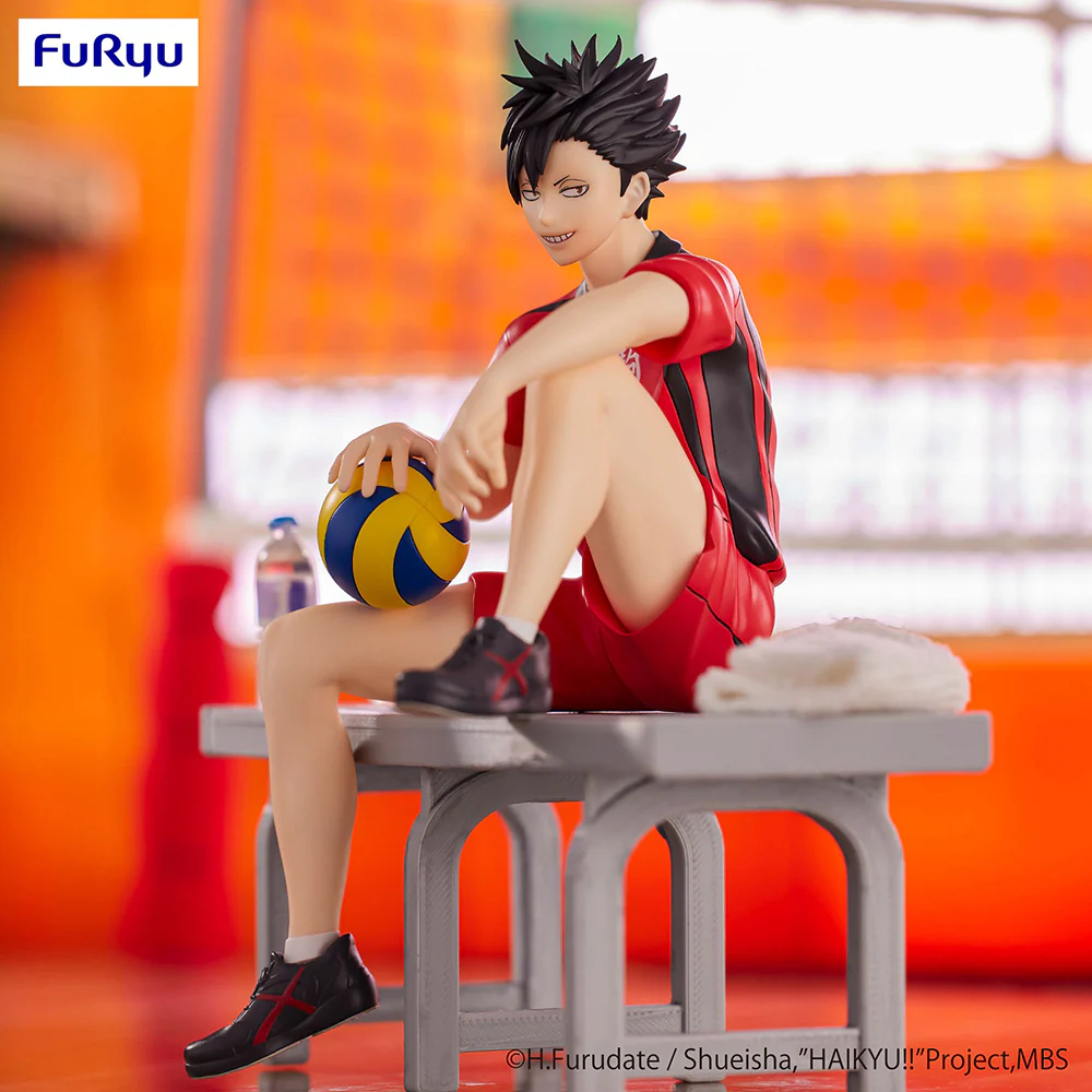[Pre-order] Haikyu!! - Tetsuro Kuroo Prize Figure FuRyu Corporation