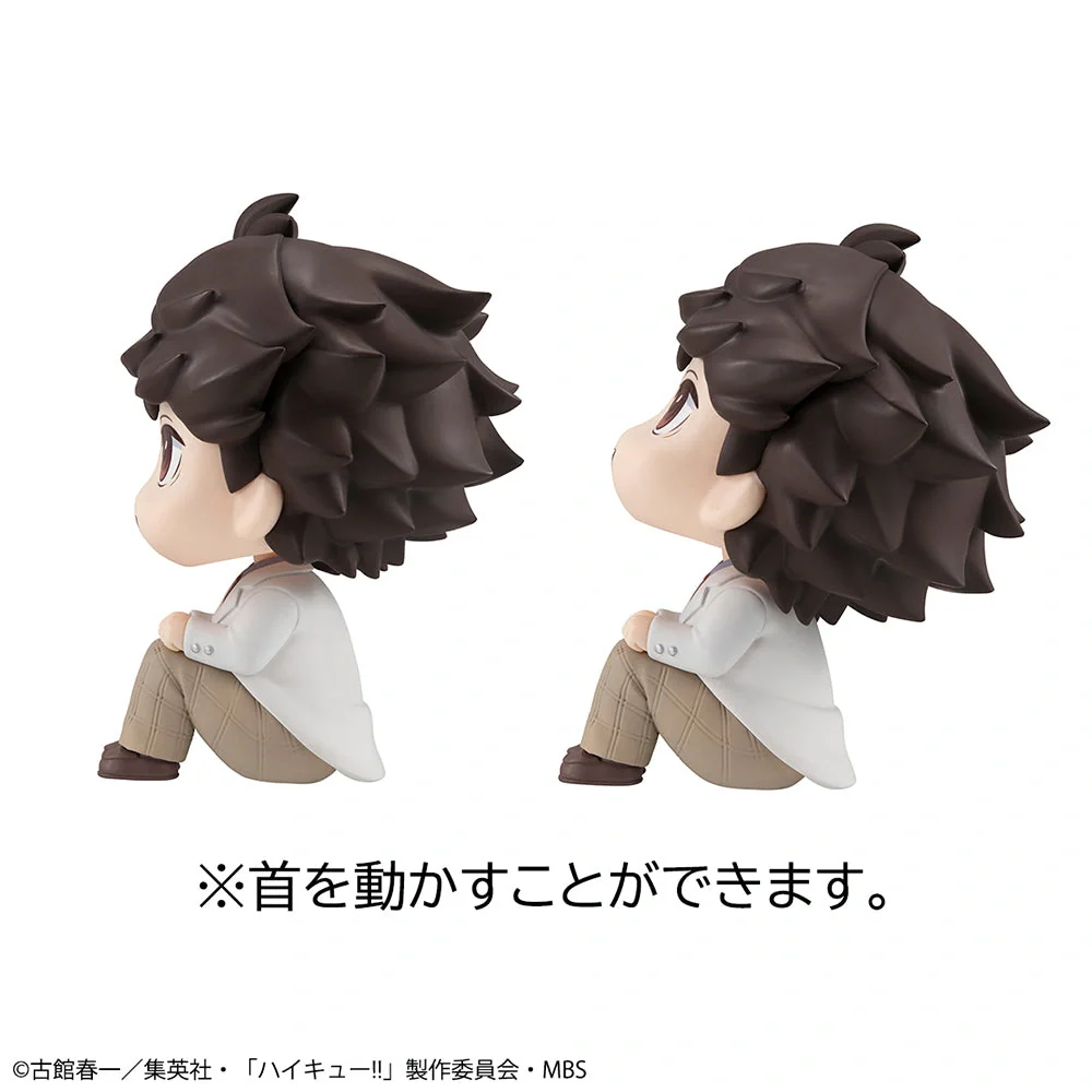 [Pre-order] Haikyu!! - Toru Oikawa＆Hajime Iwaizumi Set(with gift) Mini Figure MegaHouse - Image 5