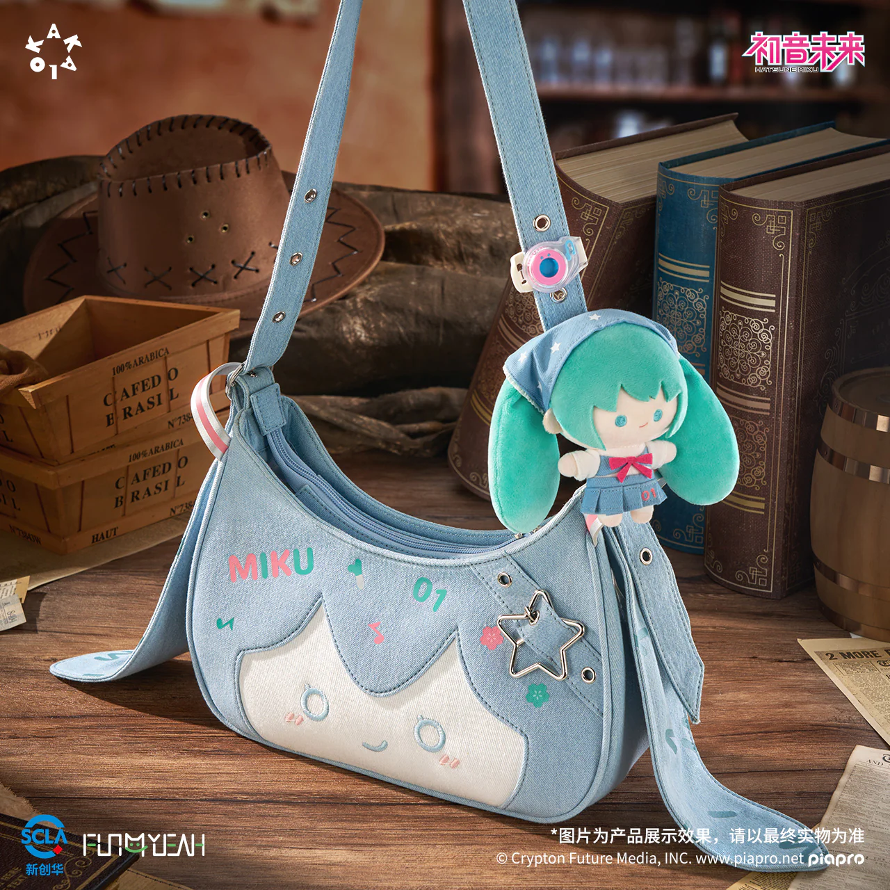 Hastune Miku - Denim Tribe Series Denim Itabag FUN4YEAH - Image 2