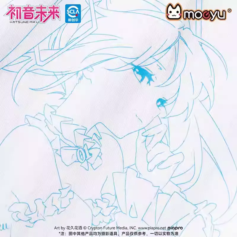 Hatsune Miku - Dreamscape Series Vol.2 T-shirt Moeyu - Image 4