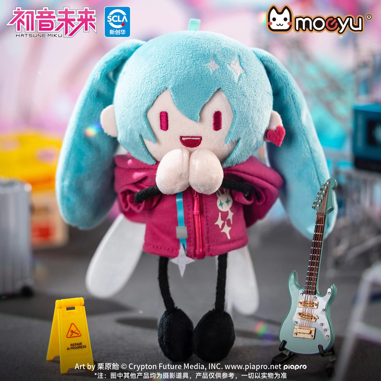 [Pre-order] Hatsune Miku - Electromagnetic Invasion Series Plushie Pendant Moeyu - Image 3