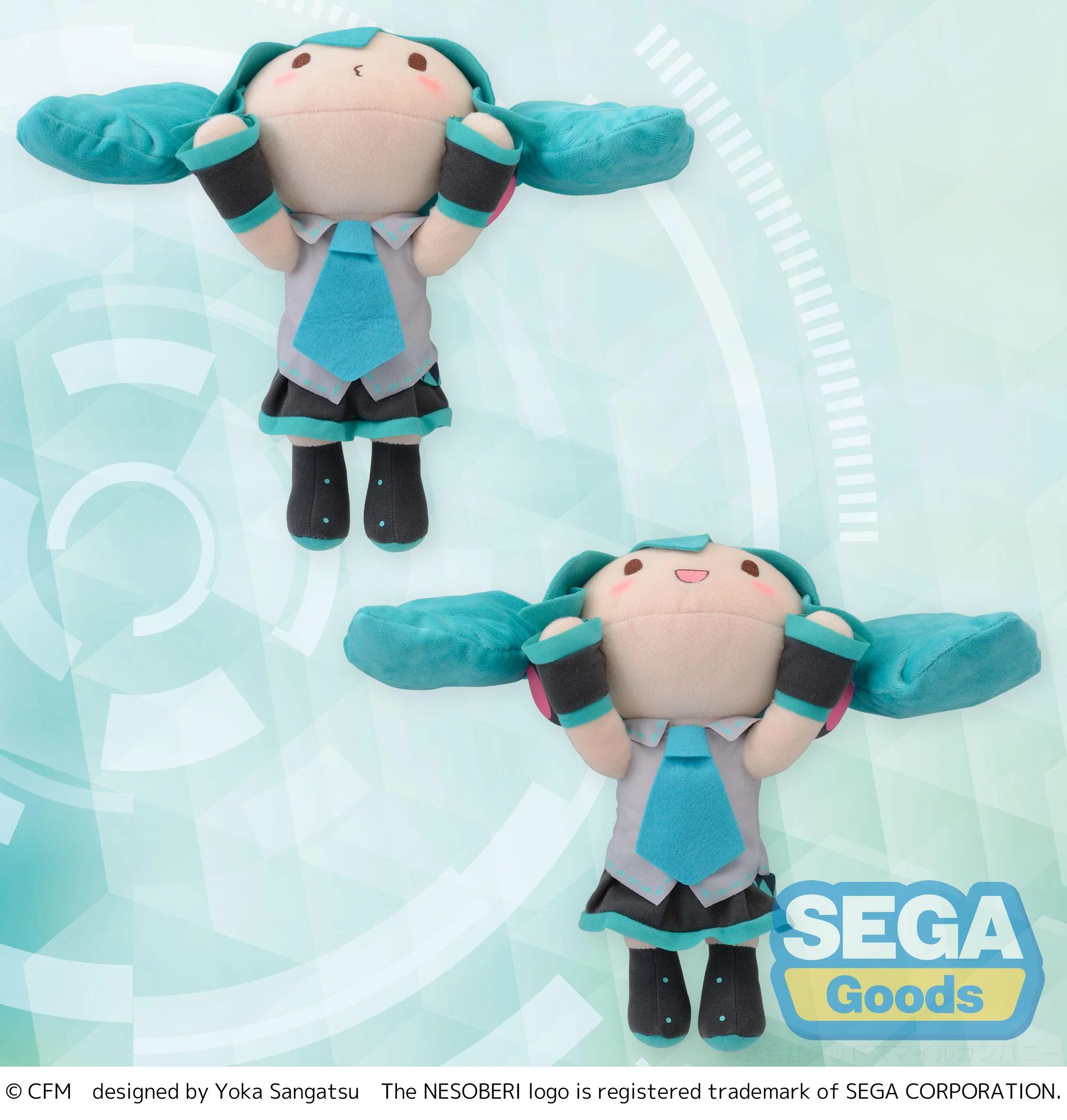 [Pre-order] Hatsune Miku - fuwa petit (Lay-Down) Plushie SEGA - Image 4