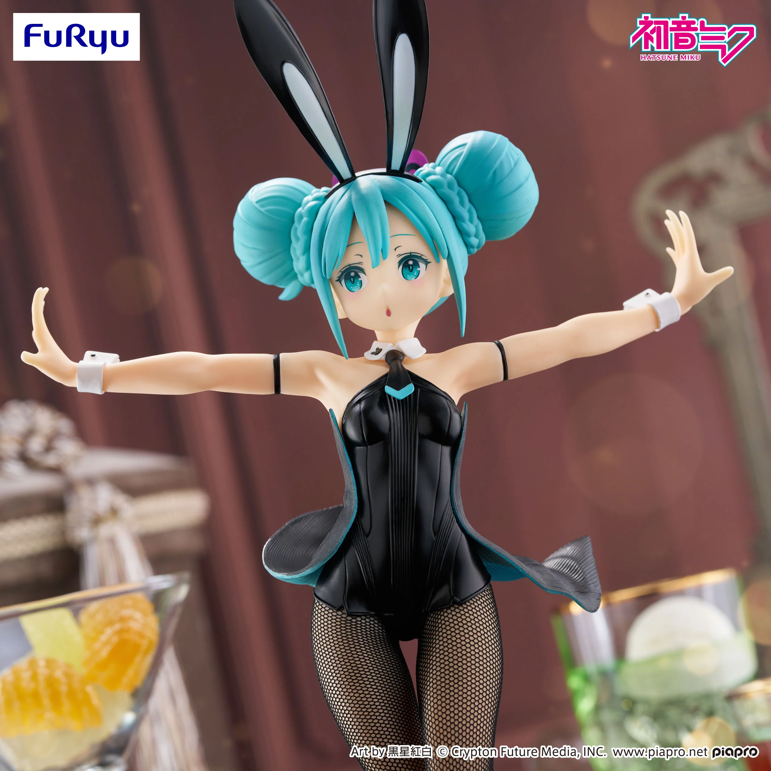 [Pre-order] Hatsune Miku - Hatsune Miku BiCute Bunnies Prize Figure FuRyu Corporation - Image 4