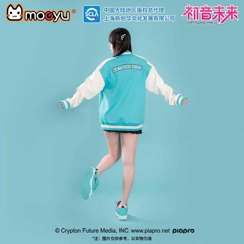 Hatsune Miku - Hatsune Miku Bite Series Bread Shoes Moeyu - Image 2