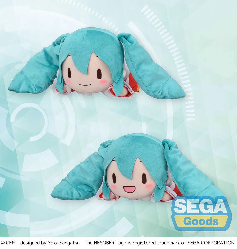 [Pre-order] Hatsune Miku -  Hatsune Miku (Christmas 2024 Ver.) NESOBERI Plushie SEGA