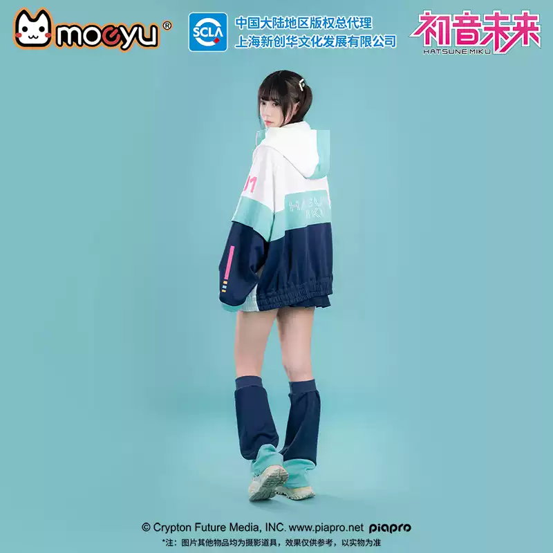 Hatsune Miku - Hatsune Miku Future Rhythm Series Coat Moeyu - Image 3