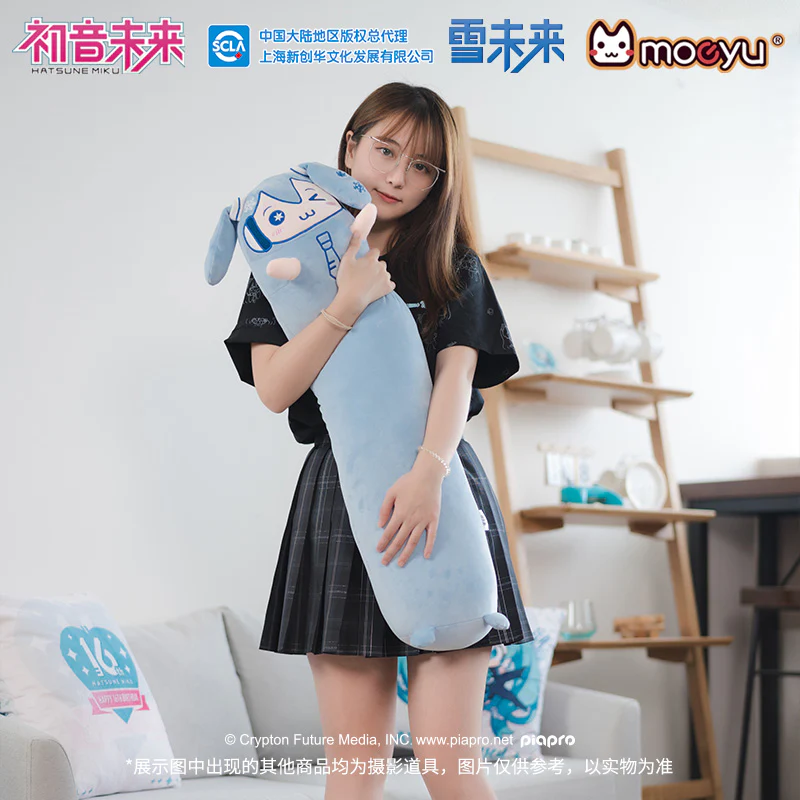 Hatsune Miku - Hatsune Miku Long Hug Plushie Moeyu - Image 8