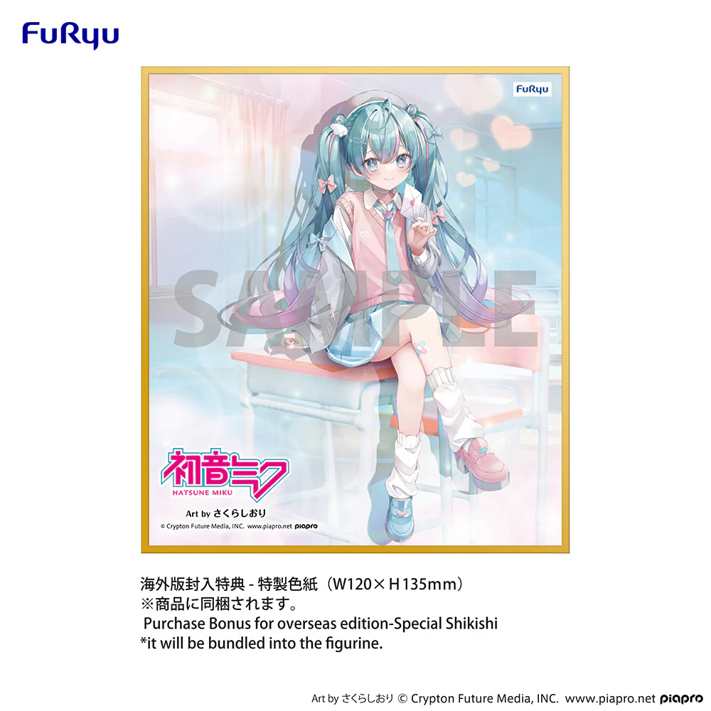 [Pre-order] Hatsune Miku - Hatsune Miku (Love Blazer Ver.) Noodle Stopper Prize Figure FuRyu Corporation - Image 7
