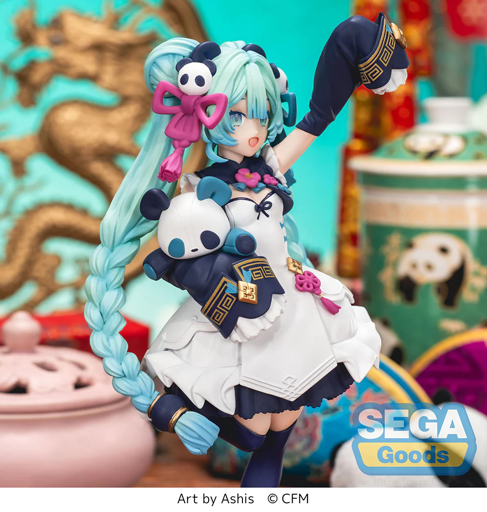Hatsune Miku - Hatsune Miku (Modern China Ver.) Prize Figure SEGA - Image 4