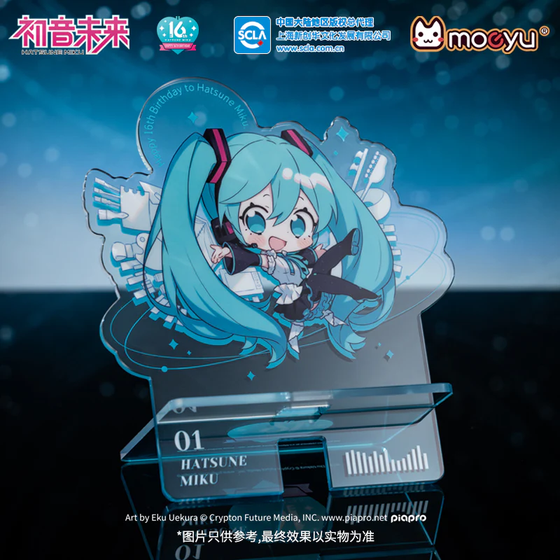 [Pre-order] Hatsune Miku - Hatsune Miku (Moeyu 16th Anniversary) Acrylic Phone Holder Moeyu - Image 3