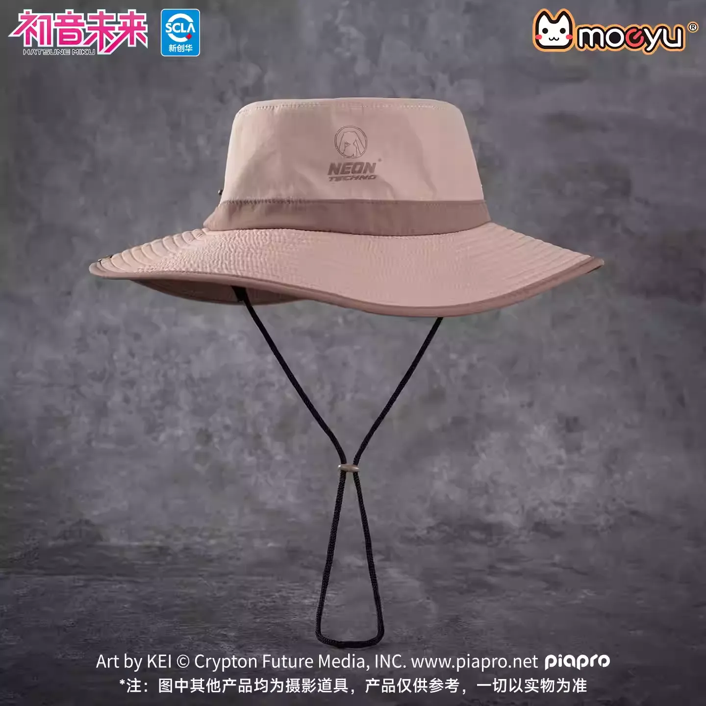 [Pre-order] Hatsune Miku - Hatsune Miku Neon Techno Series Bucket Hat Moeyu - Image 2