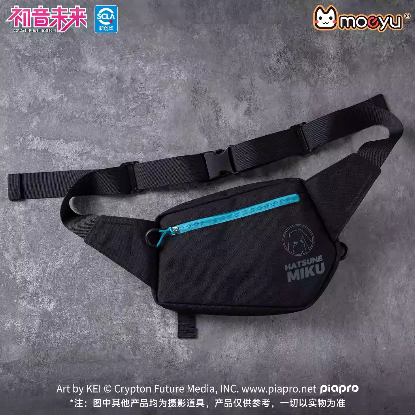 [Pre-order] Hatsune Miku - Hatsune Miku Neon Techno Series Crossbody Bag Moeyu - Image 2
