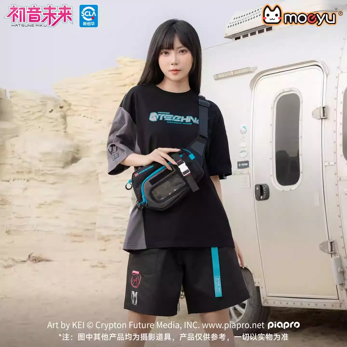 [Pre-order] Hatsune Miku - Hatsune Miku Neon Techno Series Crossbody Bag Moeyu - Image 4