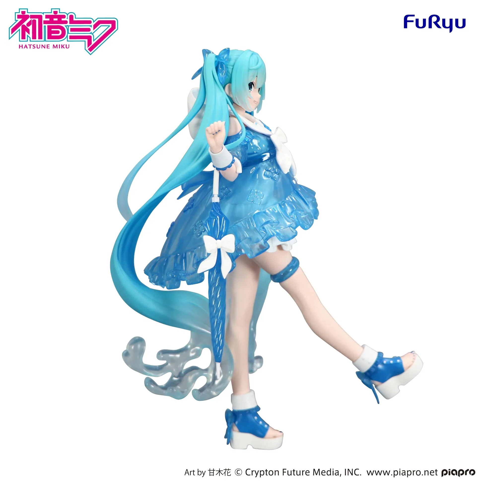 [Pre-order] Hatsune Miku - Hatsune Miku (Rainy Dance Ver.) Trio-Try-iT Prize Figure FuRyu Corporation - Image 5