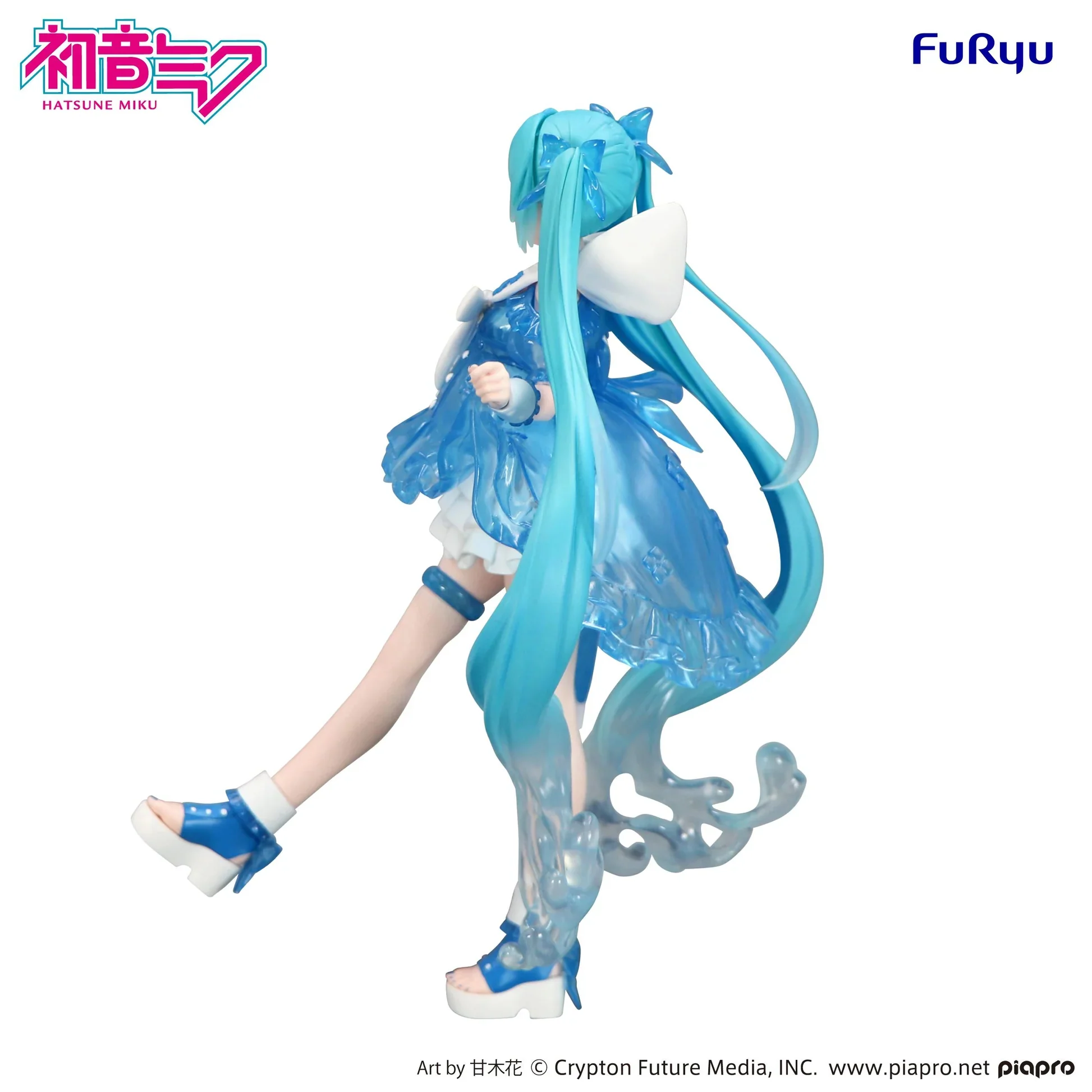 [Pre-order] Hatsune Miku - Hatsune Miku (Rainy Dance Ver.) Trio-Try-iT Prize Figure FuRyu Corporation - Image 7