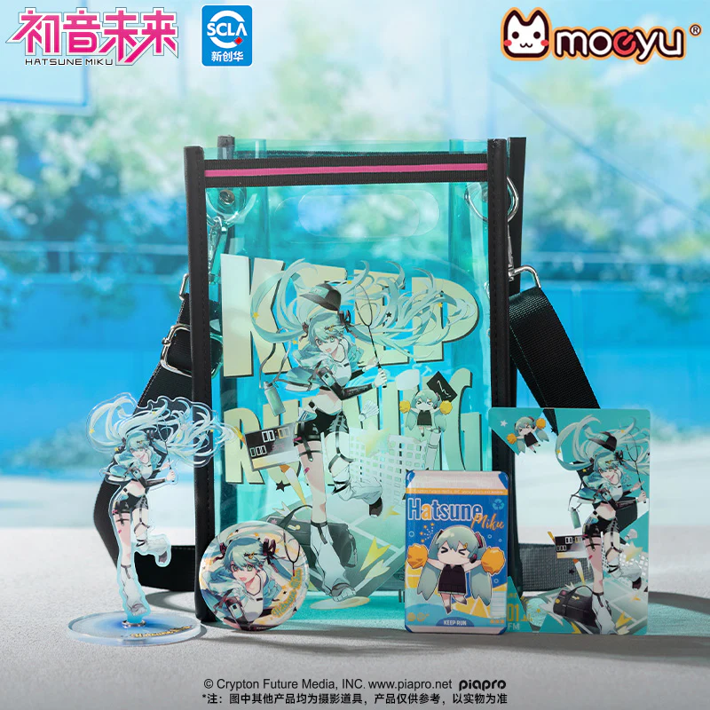 Hatsune Miku - Hatsune Miku Running Series Jelly Bag Moeyu - Image 4