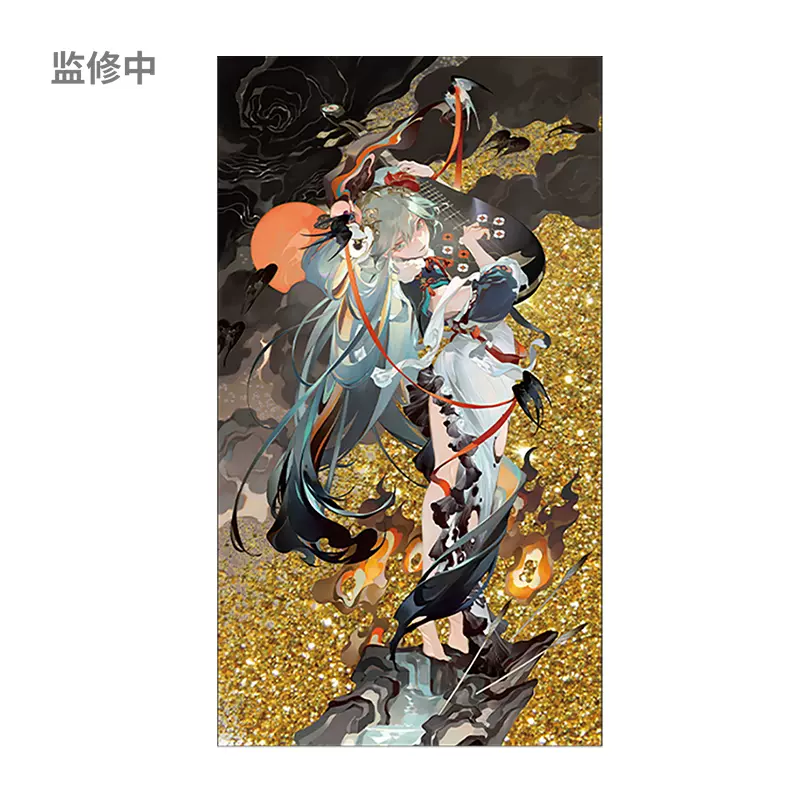 [Pre-order] Hatsune Miku - Hatsune Miku (Shimian Maifu Ver.) Glitter Quicksand Acrylic Block Good Smile Company