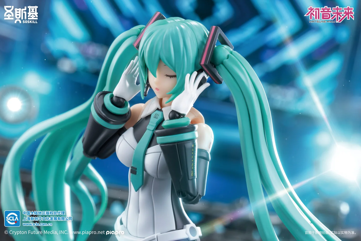 [Pre-order] Hatsune Miku - Hatsune Miku (Sing the Future Ver.) Plastic Model Kit SOSKILL - Image 15