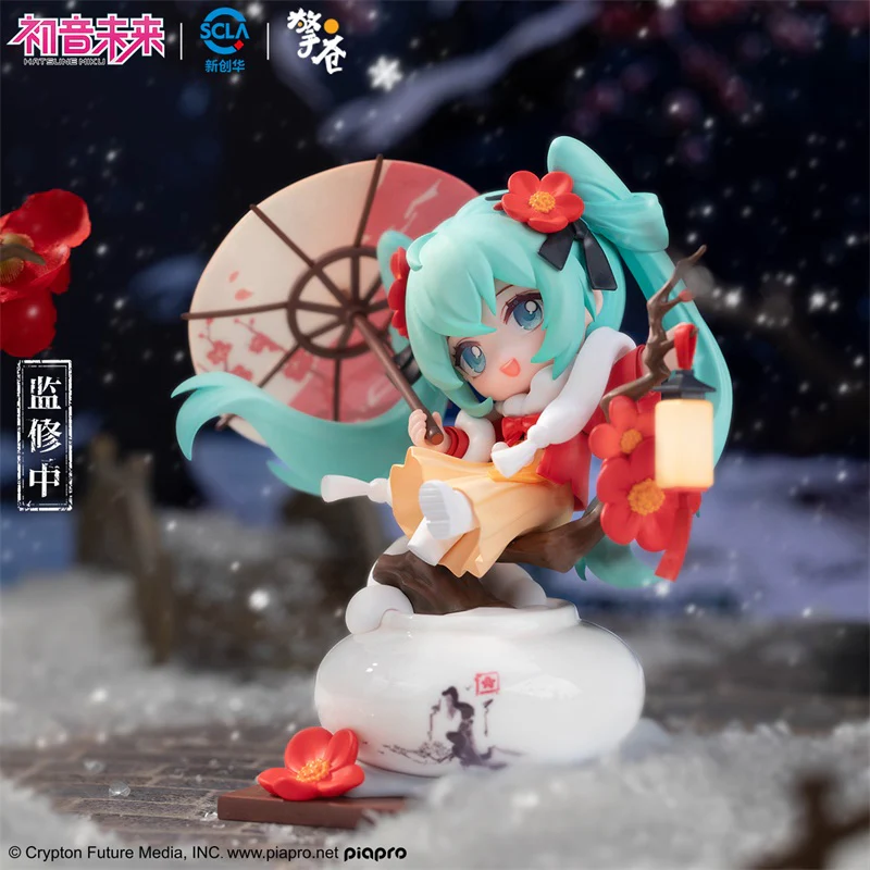 [Pre-order] Hatsune Miku - Hatsune Miku (Snow Reflects Red Plum Blossoms Ver.) Chibi Figure Hobby Rangers - Image 6