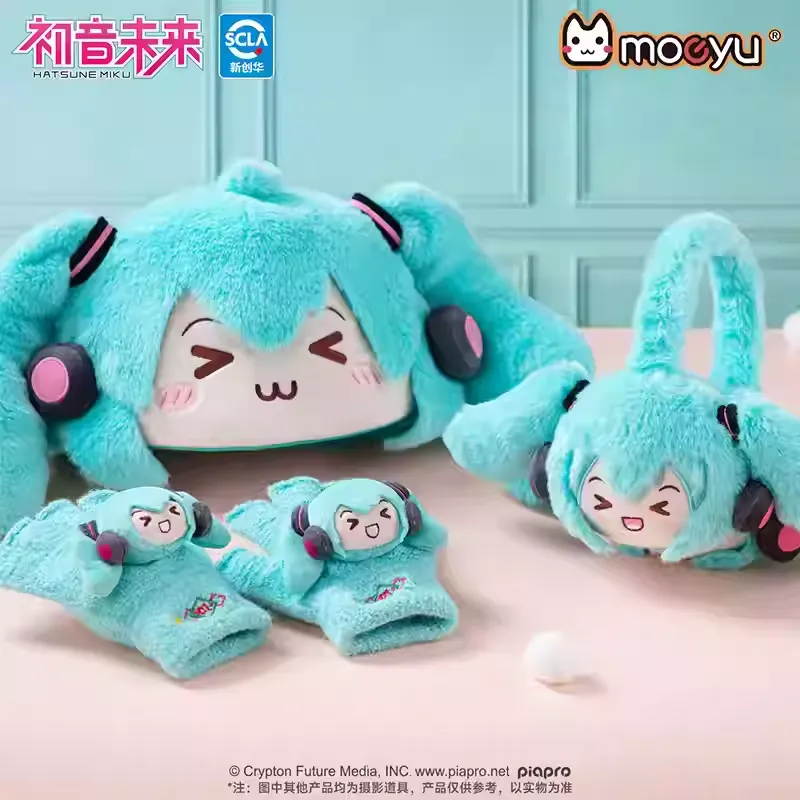 Hatsune Miku - Hatsune Miku Squinty Eyes Series Plush Hat Moeyu - Image 3