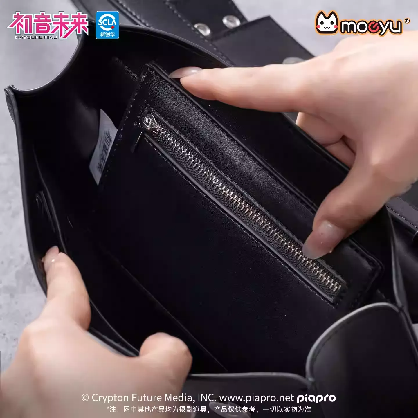 [Pre-order] Hatsune Miku - Hatsune Miku The Rock Music Series Crossbody Bag Moeyu - Image 2