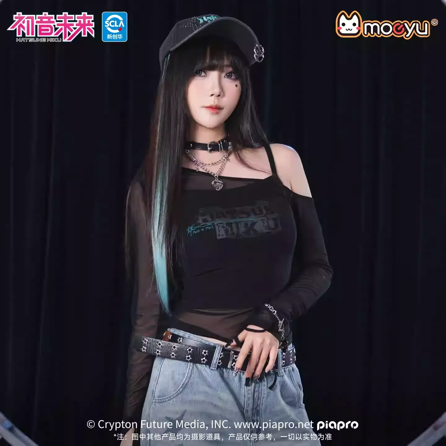 [Pre-order] Hatsune Miku - Hatsune Miku The Rock Music Series Mesh Long Sleeve Shirt Moeyu