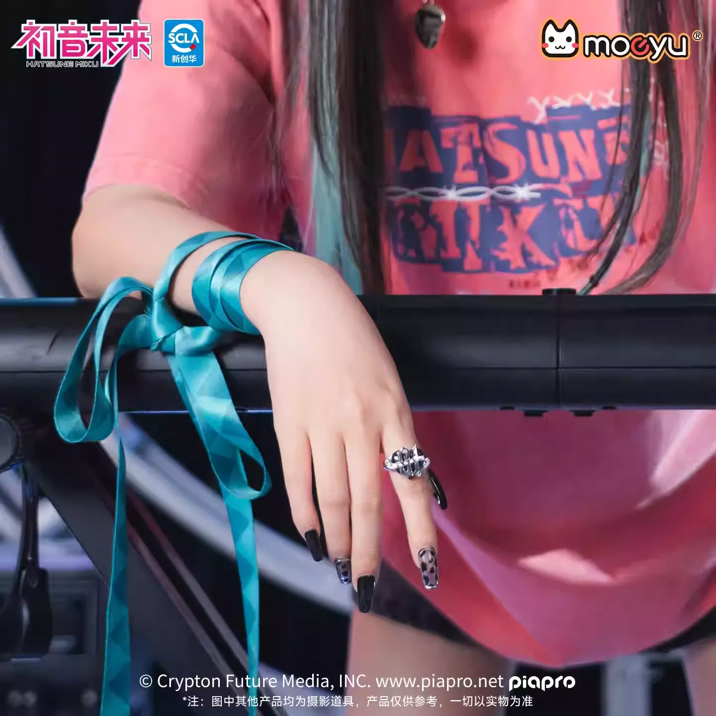 [Pre-order] Hatsune Miku - Hatsune Miku The Rock Music Series Ring Moeyu