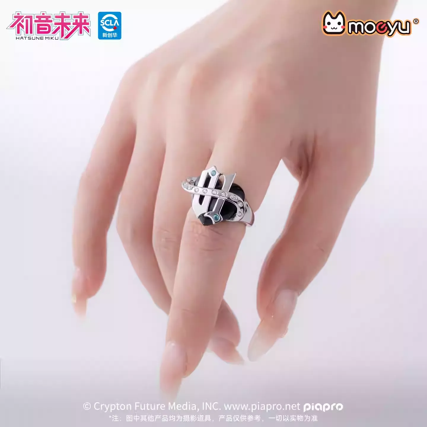 [Pre-order] Hatsune Miku - Hatsune Miku The Rock Music Series Ring Moeyu - Image 3