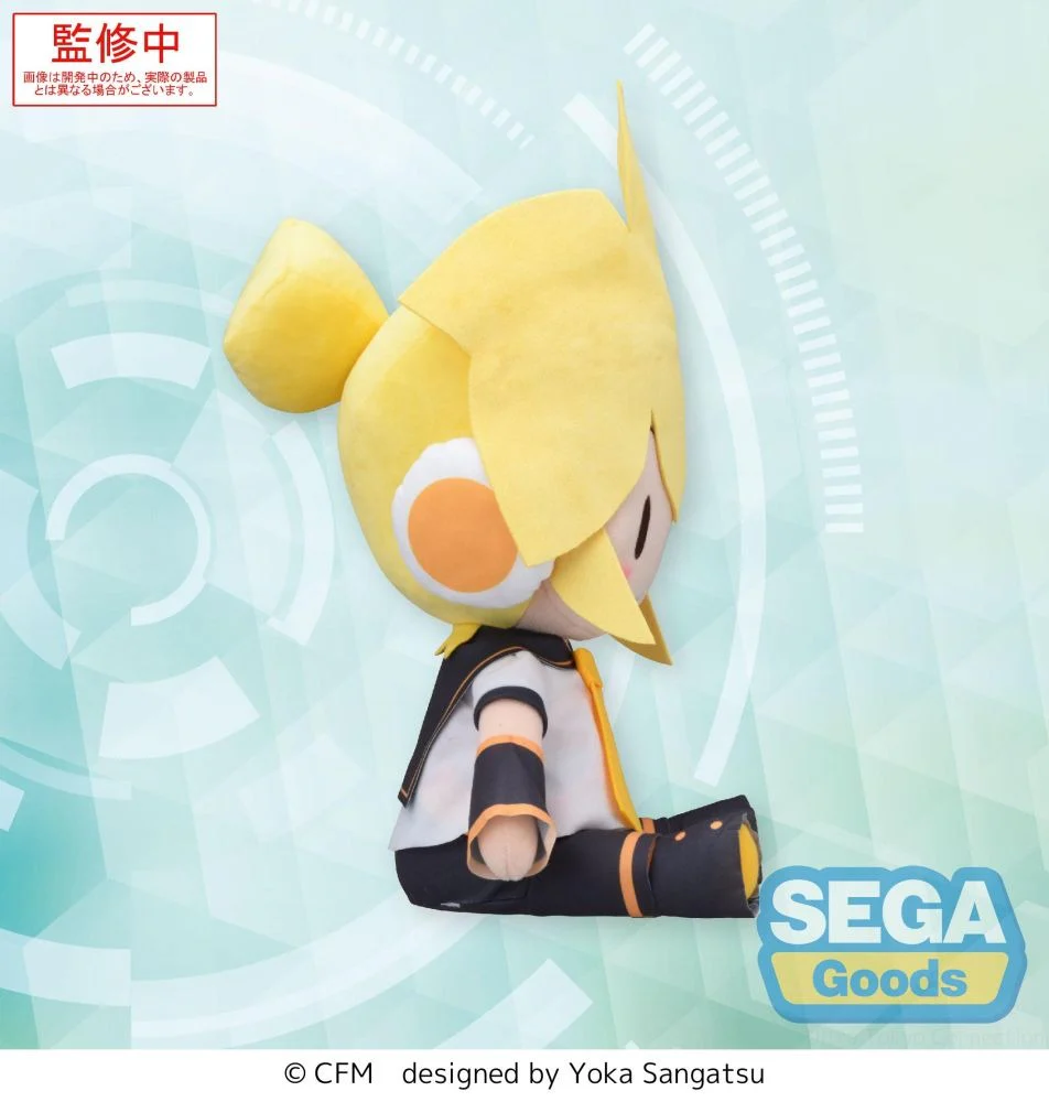 [Pre-order] Vocaloid - Kagamine Len MEJ Plushie (Rerelease) SEGA - Image 4