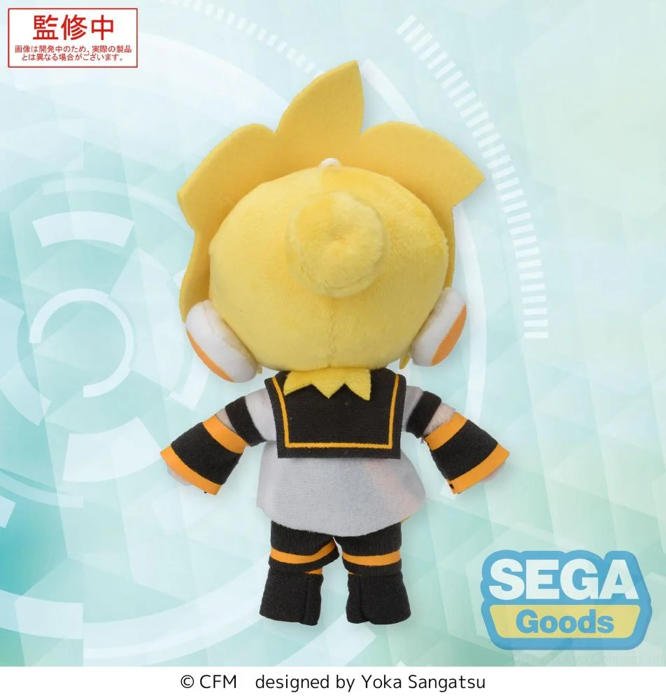 [Pre-order] Vocaloid - Kagamine Len Mini Plushie (Rerelease) SEGA - Image 3