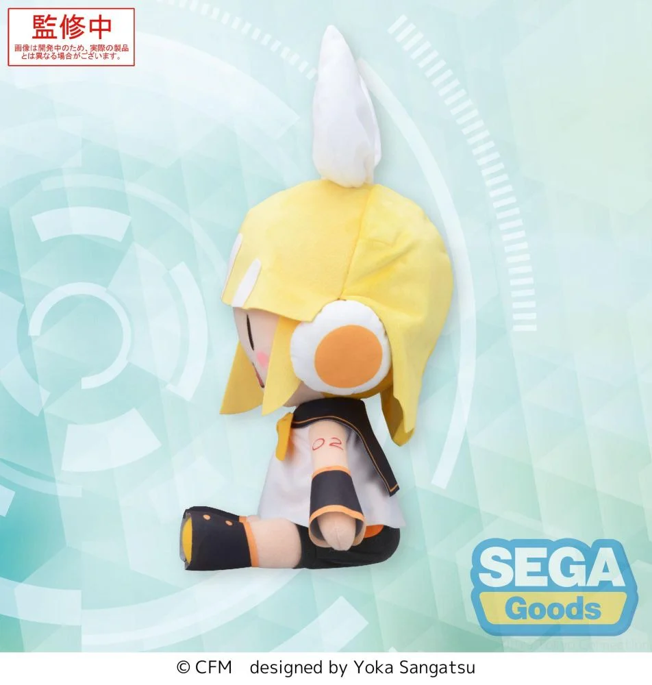[Pre-order] Vocaloid - Kagamine Rin MEJ Plushie (Rerelease) SEGA - Image 2