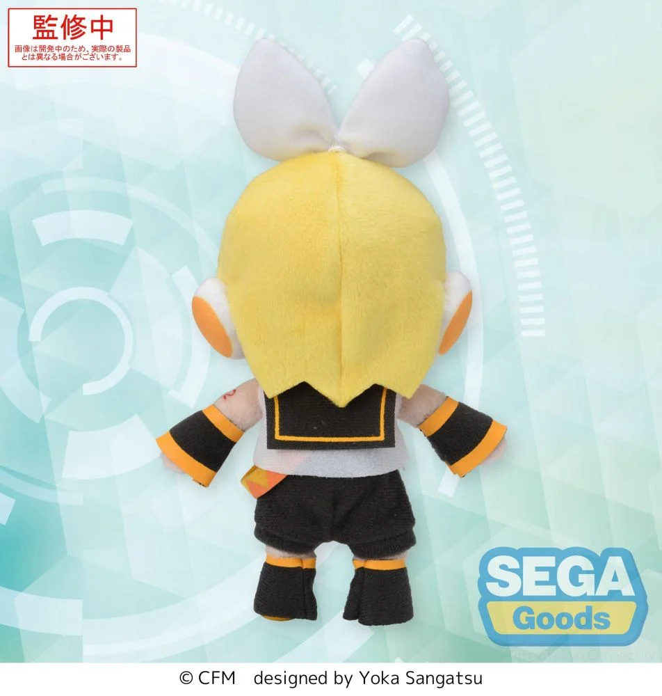 [Pre-order] Vocaloid - Kagamine Rin Mini Plushie (Rerelease) SEGA - Image 3