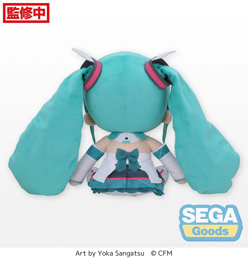 [Pre-order] Hatsune Miku - Magical Mirai 2017 Fluffy Plush (L) Fluffy Plushie SEGA - Image 4