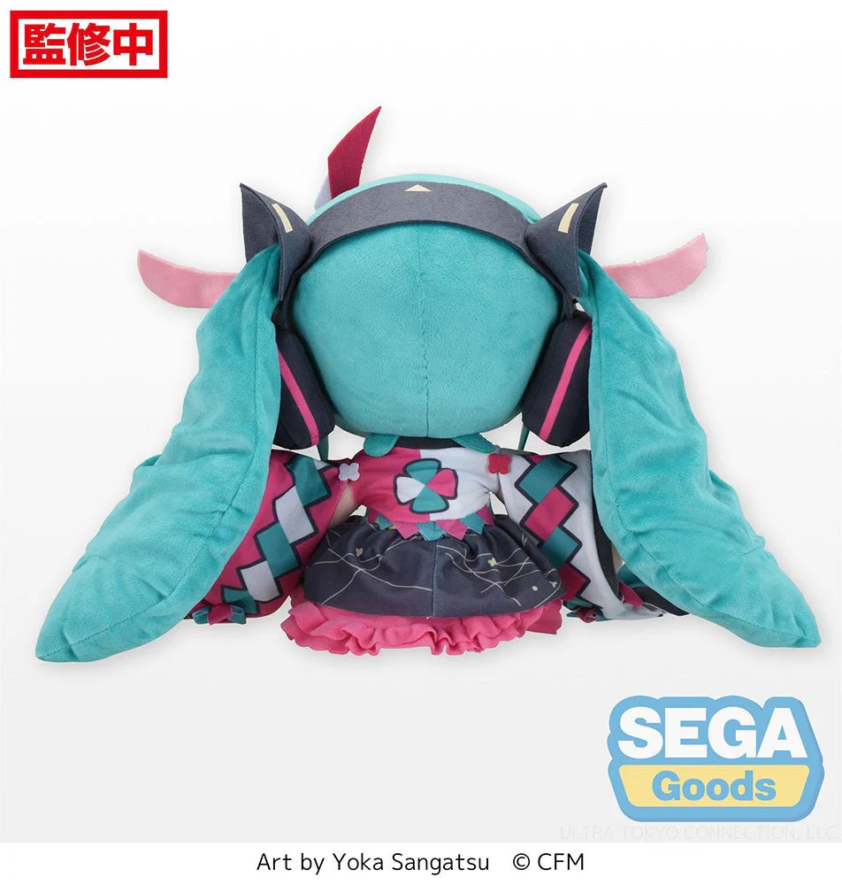 [Pre-order] Hatsune Miku - Magical Mirai 2020 Summer Festival Fluffy Plush (L) Big Plush Toy SEGA - Image 4