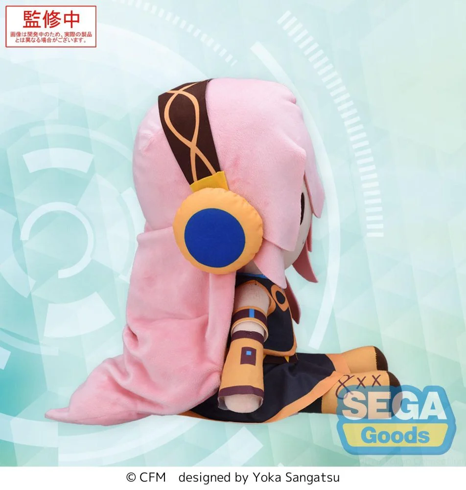 [Pre-order] Vocaloid - Megurine Luka LL Plushie SEGA - Image 4