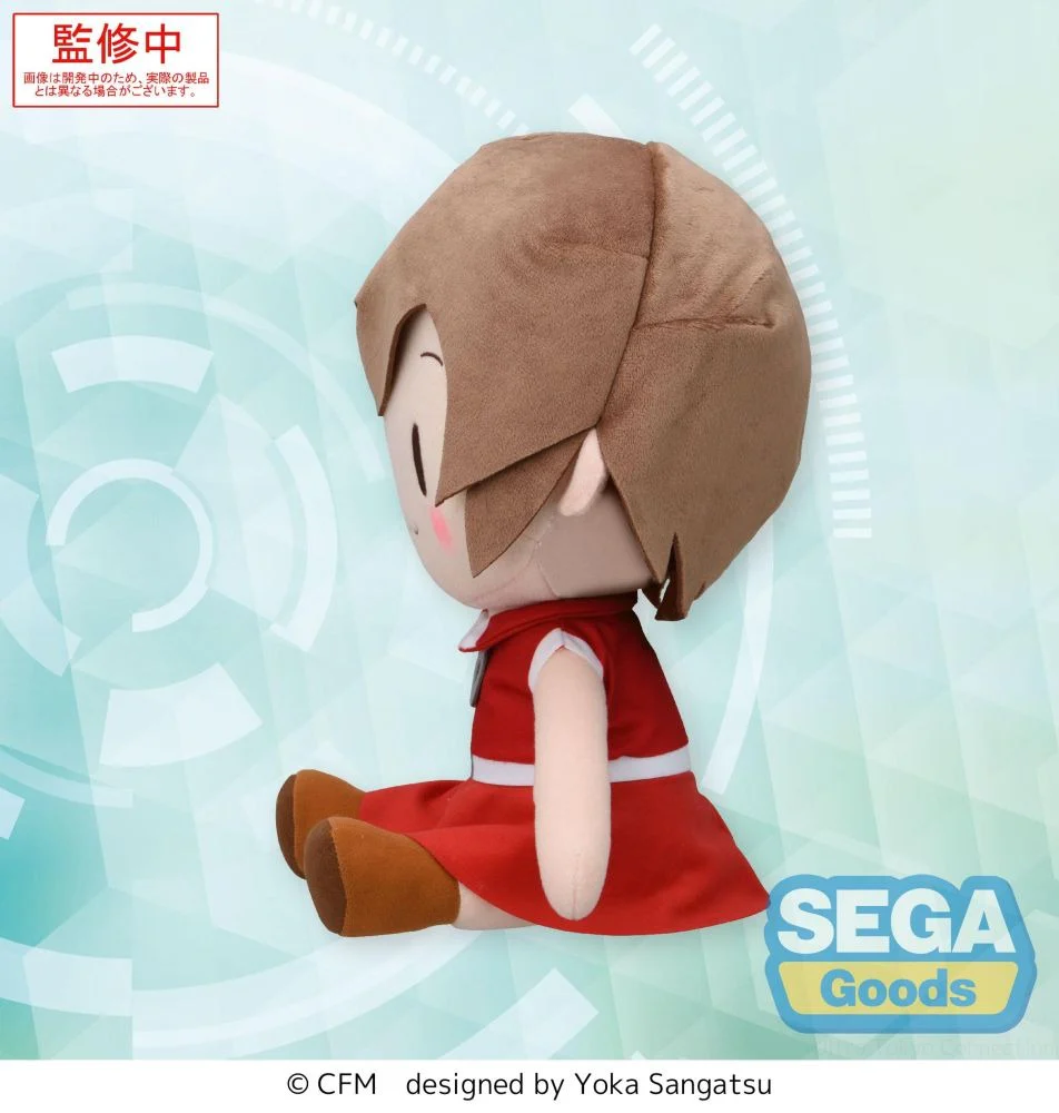 [Pre-order] Vocaloid - MEIKO LL Plushie SEGA - Image 2