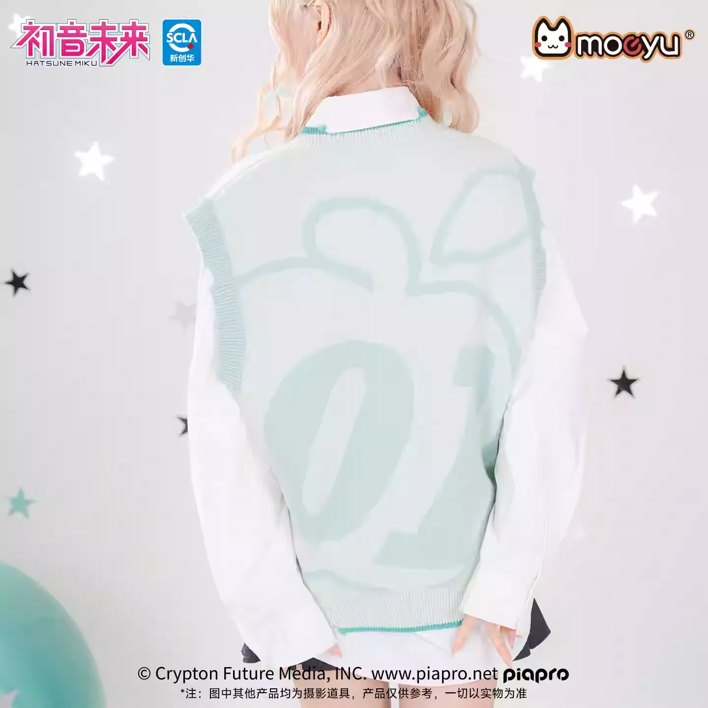 Hatsune Miku - Millennium Rock Candy Series V-neck knitwear Moeyu - Image 3