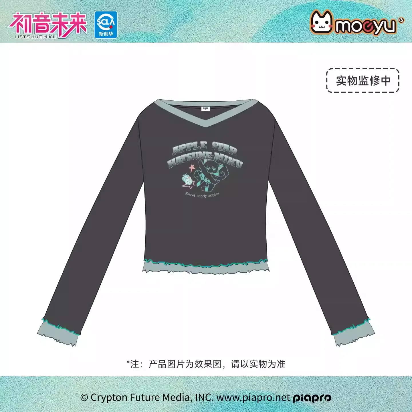 Hatsune Miku - Millennium Rock Candy Series V-neck Shirt Moeyu - Image 3
