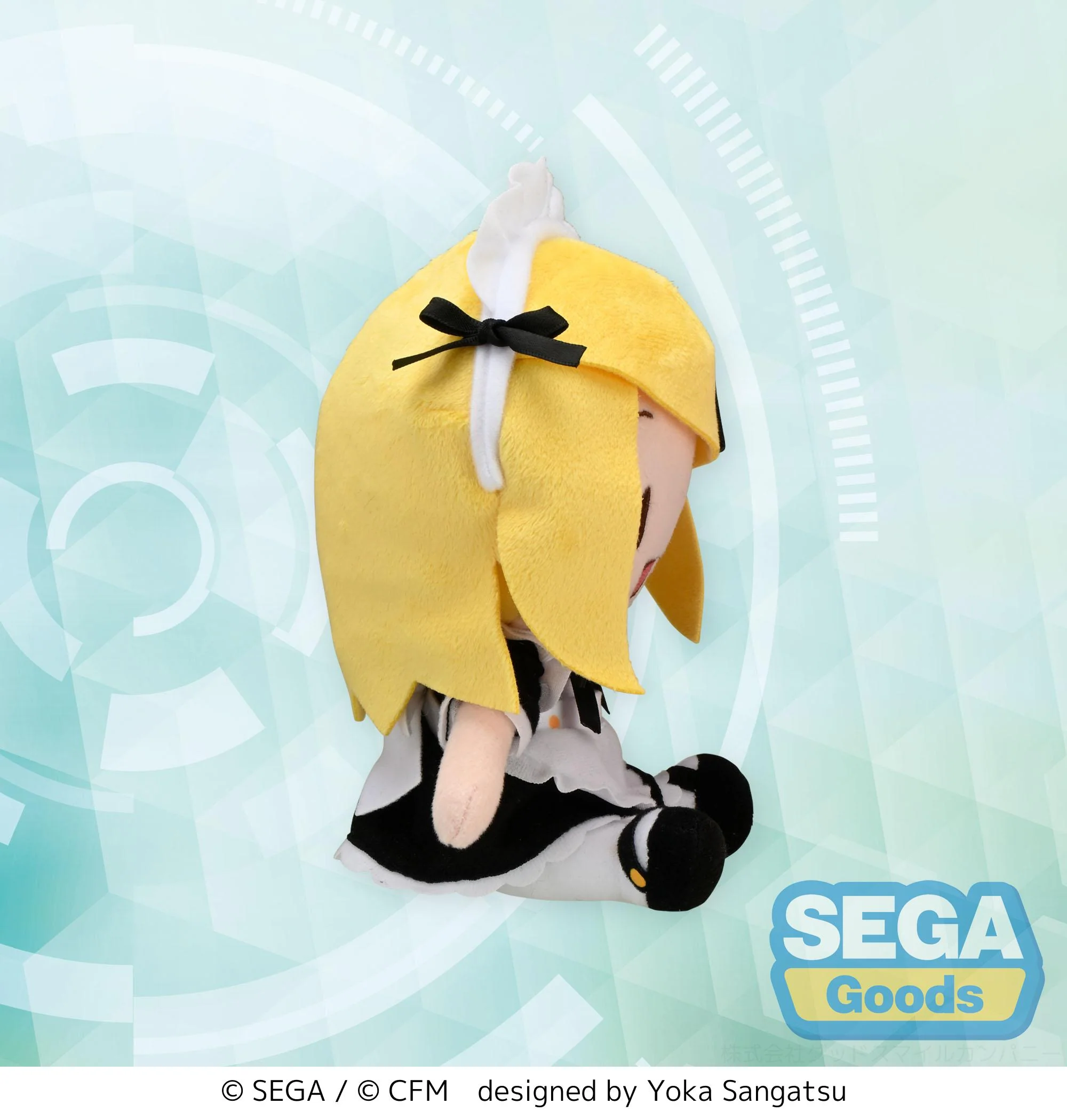 [Pre-order] Hatsune Miku - Kagamine Rin (Maid Ver. EX Rerelease) Plushie SEGA - Image 3