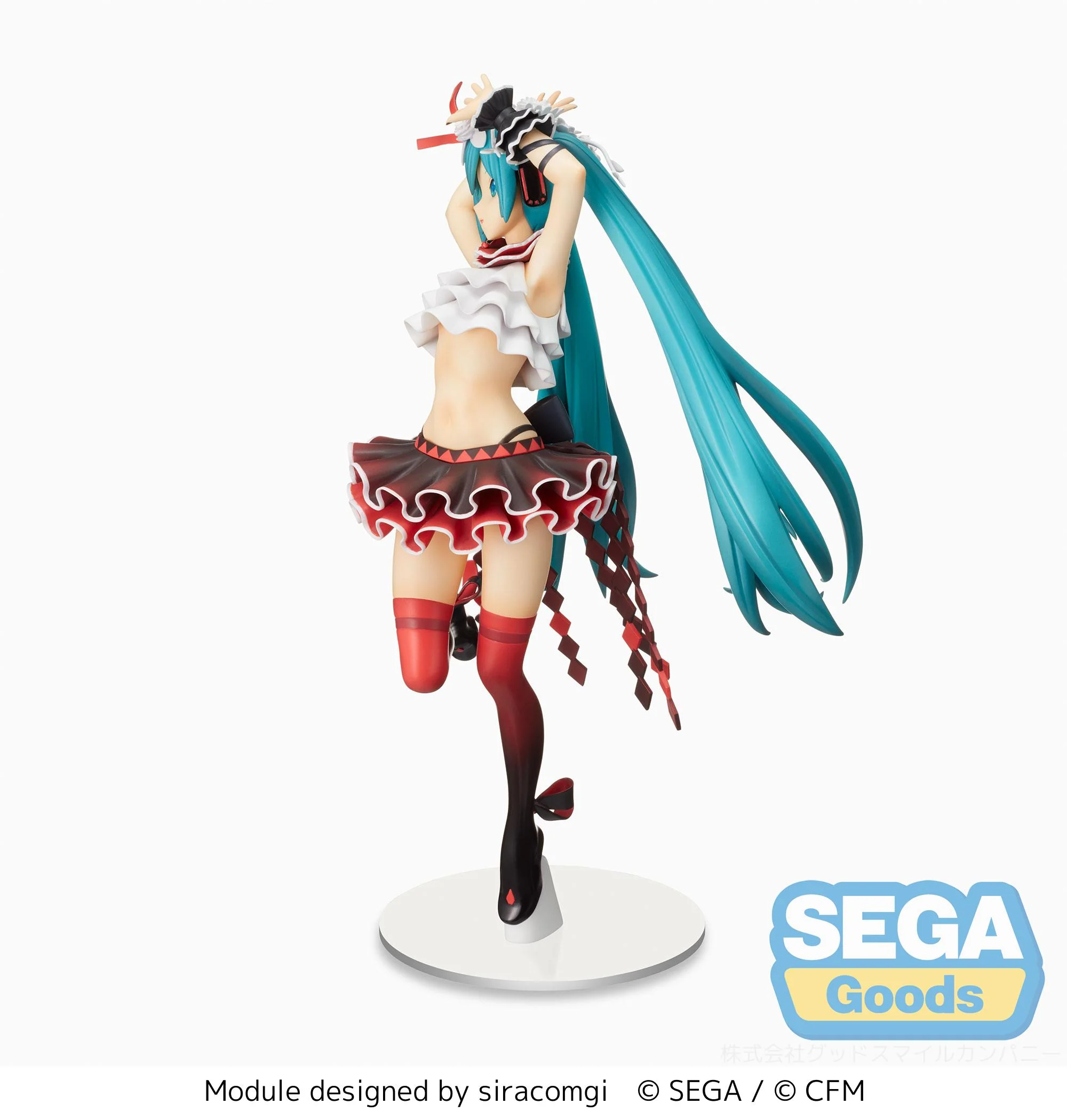 [Pre-order] Hatsune Miku - Hatsune Miku Prize Figure SEGA - Image 2