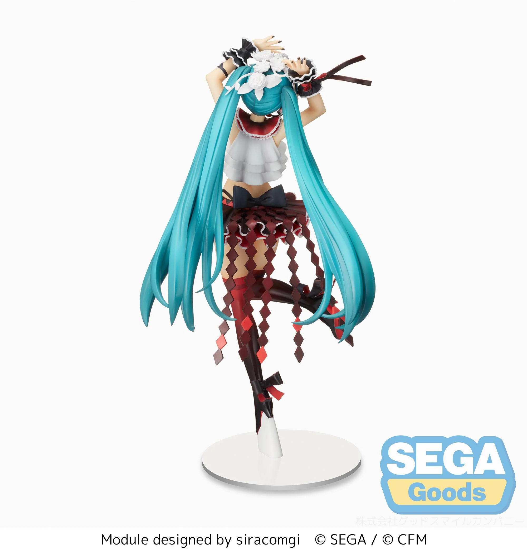 [Pre-order] Hatsune Miku - Hatsune Miku Prize Figure SEGA - Image 3