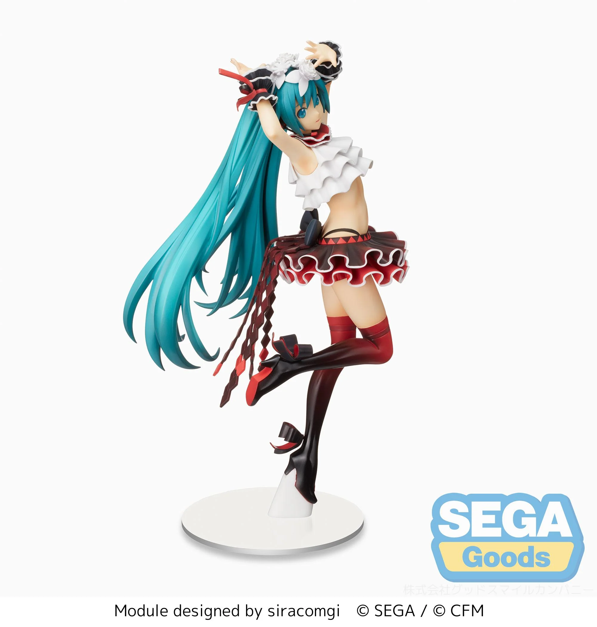 [Pre-order] Hatsune Miku - Hatsune Miku Prize Figure SEGA - Image 4