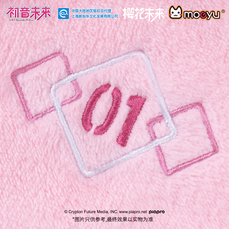 Hatsune Miku - Sakura Miku Air Conditioning Blanket with Hat Moeyu - Image 5