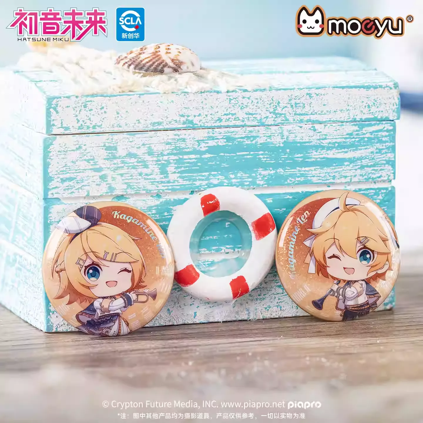 [Pre-order] Hatsune Miku - Piapro Characters Mini Badge Set Moeyu - Image 4