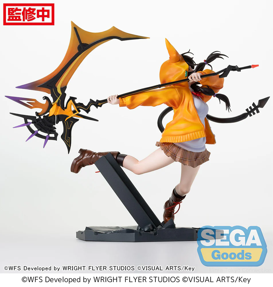 [Pre-order] Heaven Burns Red - Karen Asakura (Guren Gekka no Killrazor Ver.) Prize Figure SEGA - Image 7