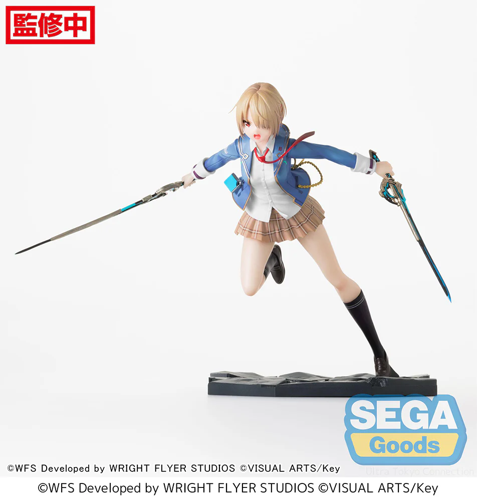 [Pre-order] Heaven Burns Red - Ruka Kayamori (Reimei no Emotional Soul Ver.) Prize Figure SEGA - Image 4