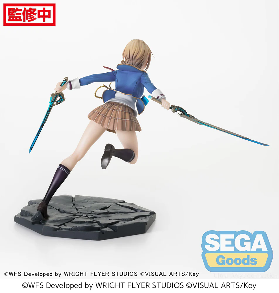 [Pre-order] Heaven Burns Red - Ruka Kayamori (Reimei no Emotional Soul Ver.) Prize Figure SEGA - Image 5