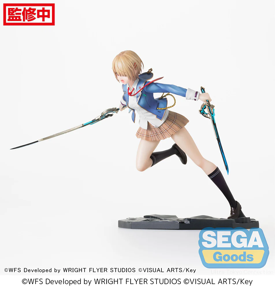 [Pre-order] Heaven Burns Red - Ruka Kayamori (Reimei no Emotional Soul Ver.) Prize Figure SEGA - Image 7
